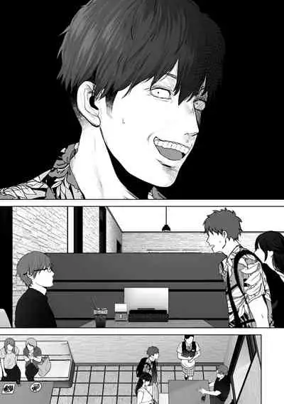 あなたが望むなら4～揺れる人妻セフレに濃厚中出し編～