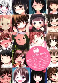 (C88) [sol-fa-soft (Various)] Nopan no Hi ni Kagitte...