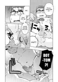 Joukentsuki de. | On one condition.