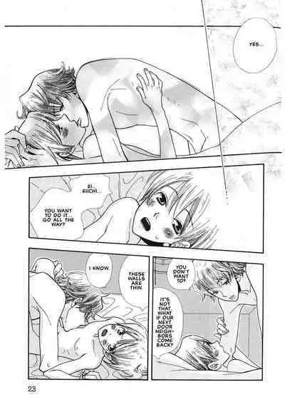 Aishichatta no | I loved you