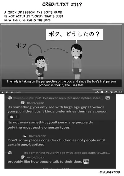 [Yue] Taken Care Of By The Neighbourhood Onee-Chan! | Kinjo No Onee-Chan To Osuruban