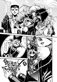 [Quartzshow (hari)] RE:WW (Yu-Gi-Oh!) [Digital]