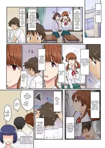 DQN ni Netorareta Osananajimi kara, Video Letter ga Todoku made.