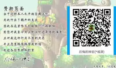 Popuni Kei Joshi Panic! Vol. 7