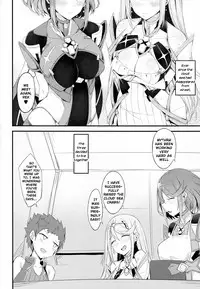 Ten no Seihai