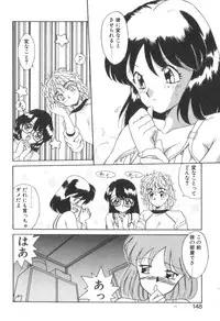 [Akifuji Satoshi] Four Seasons