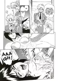 (C68) [Hachiman Shamusho (Idemitsu Hidemasa)] Koukaku G.I.S & S.A.C Hon 3 (Ghost In The Shell) [English] [Ogodei-Khan]