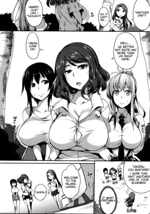 ! Ch. 1-2