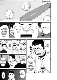 [anything (naop)] Slave Fall [English] {CSword}