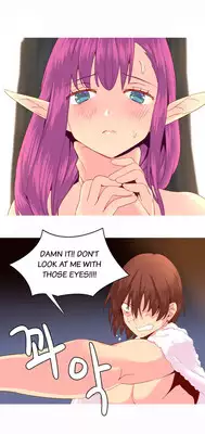 [Tankguy, ROZER] A World That I Rule Ch.01-23 [English] (Game of Scanlation) (Ongoing)