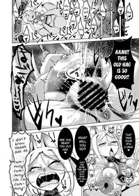 Mesu Death Acme Zecchou Zetsumei