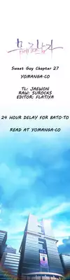 [BAK Hyeong Jun] Sweet Guy Ch.1-51 (English) (YoManga) (Ongoing)