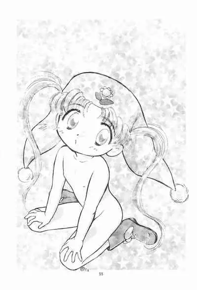 (C53) [SYSTEM GZZY (Various)] My Little Princess (Yume no Crayon Oukoku)