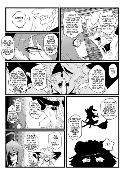 [Totsugasa (Sagattoru)] SAKUYA MAID in HEAVEN／ALL IN 1 ch.6 (Touhou Project) [Digital] [English] [MrBubbles]