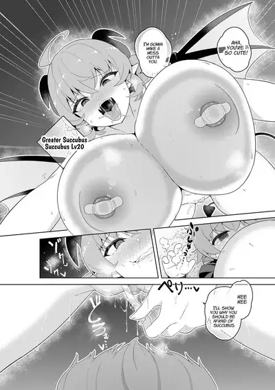 Succubus in Wonderland: Comicalize! Volume 1