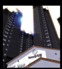 [Mojo] My Wives Ch.1-36 (English) (Ongoing)