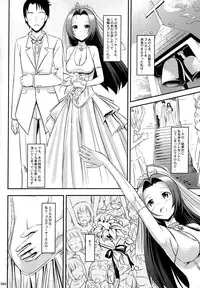 (C80) [Jenoa Cake (TakayaKi)] Jeno Gravure (THE iDOLM@STER)