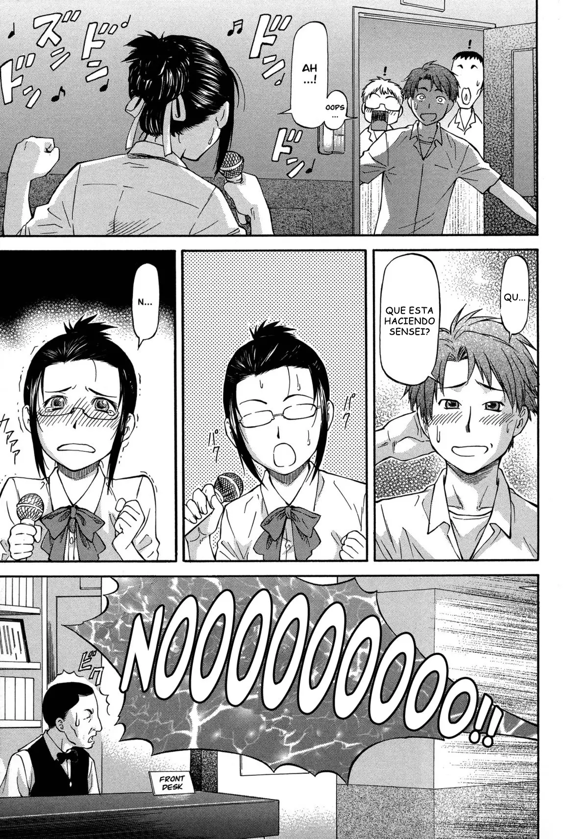 NTR Shoujo - NTR Girl