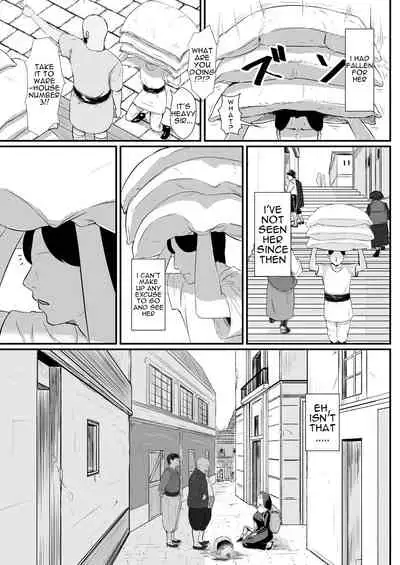 Tsuma no Fuyugomori Kashidasareta Karada