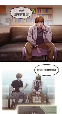 Switch1-29 Chinese Rsiky