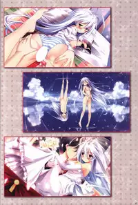 Kanojo ga ore ni kureta mono. Ore ga kanojo ni ageru mono. ILLUSTRATIONS