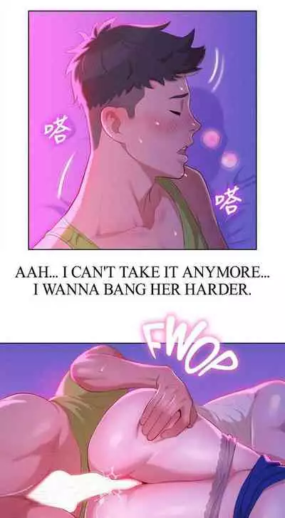 What do you Take me For? Ch.60/?