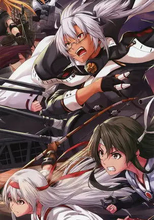 Sakiyamama Collection Volume 6