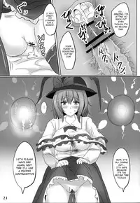 (C84) [Hakuginmokusei (Poshi)] Muchi Shichu Assort | Assorted Situations of Ignorance (Touhou Project) [English] {Gorem}
