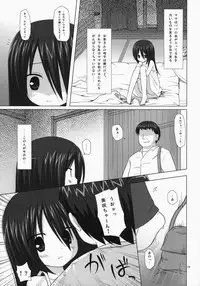 (C85) [Noraneko-no-Tama (Yukino Minato)] Noraneko-no-Tama Soushuuhen 3 Hanayu Machi no Iromoyou
