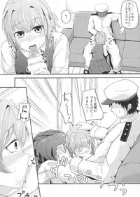 (CT23) [Kakusansuru Luminescence (Nitoshu)] Tsun to Dere Nui (Kantai Collection -KanColle-)