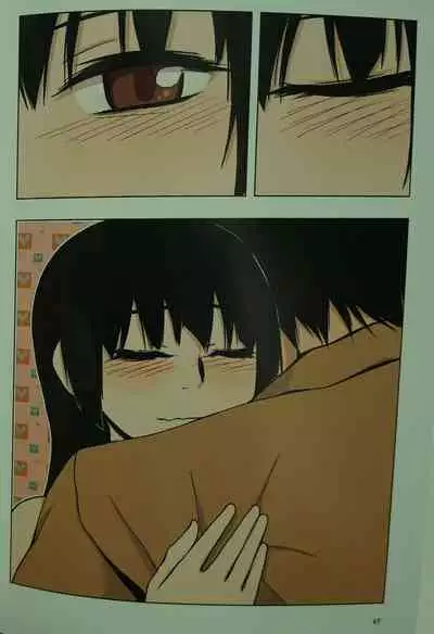 Looking For A Father After Story