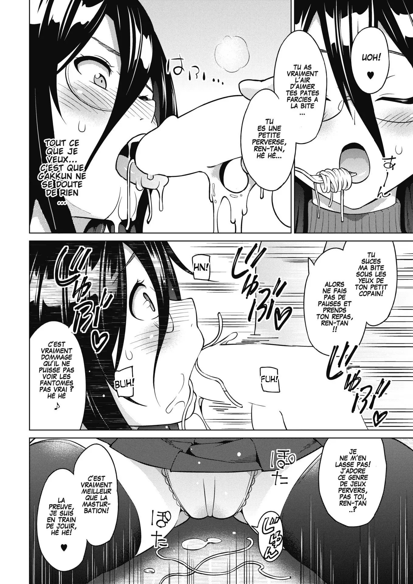 Tsukaretemo Koi ga Shitai! CH1 | Even If I’m Haunted by a Ghost, I still want to Fall in Love!