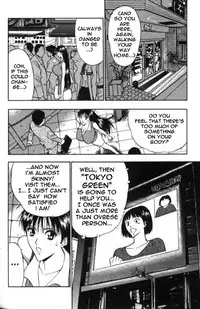 Seminar of Big Tits 4 [English] [Rewrite]