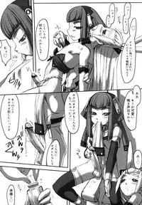 [T.K-1] F no Yuuwaku