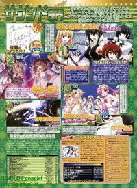 BugBug 2010-04 Vol. 188