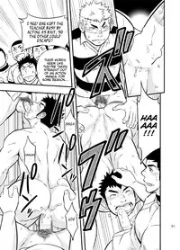 [Draw Two (Draw2)] Moshimo Danshikou no Hoken Taiiku ga Jitsugi Ari Dattara 2 | If Boy's Health and PhysEd Taught Practical Skills 2 [English] [CDG Scans] [Digital]