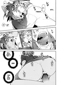 (C86) [enuma elish (Yukimi)] THE LAST ORDER (Kantai Collection -KanColle-) [English] [YQII]