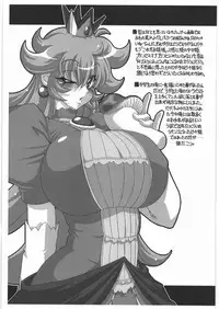 [NNZ Dan] NNZ Dan Tsuushin Metta ni Kakanai Chara Special