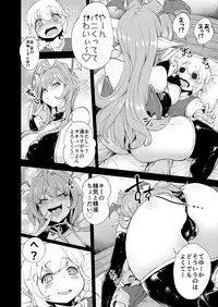 Shota Yuusha to Succubus Onee-san