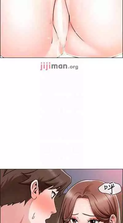 【周三连载】诚徵粗工（作者：豆沙&雲河尹） 第1~19话