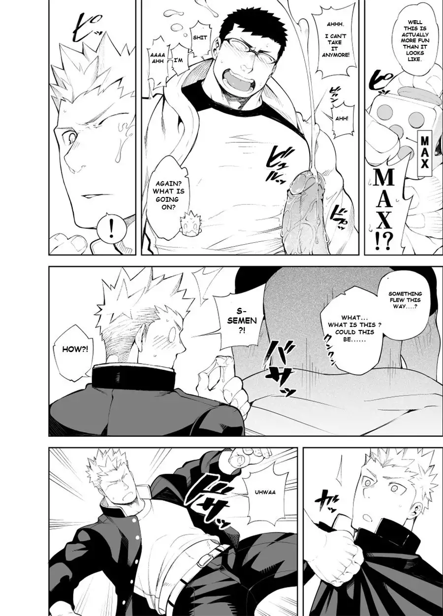 Baka na Hodo Aishite