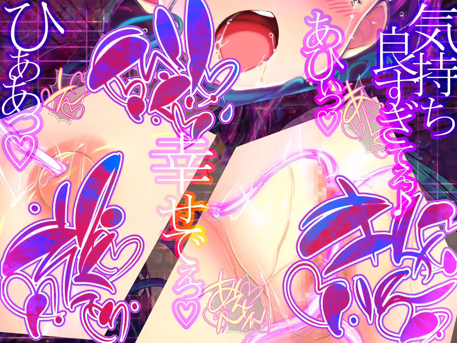 Shinkoku na Error ga Hassei Shimashita.