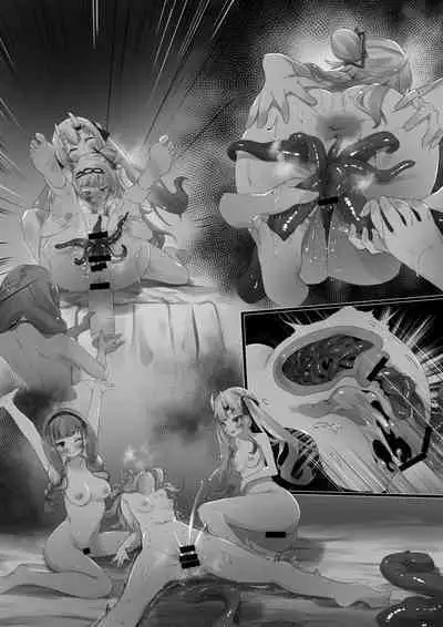 Hypnosis Shion+Choco Series