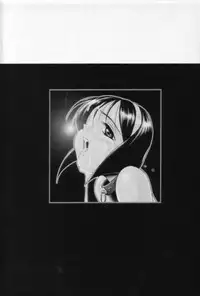 [Twilight] Stoic Diary