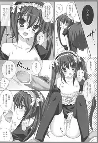 (C78) [LOOPTHELOOP! (Herurun)] GOTHIC AZROCK (K-ON!)