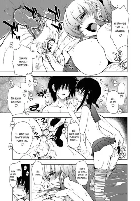 Mosaic x Sanshimai Bangai Hen