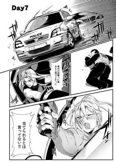 Stand on Lightning 3