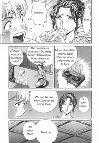 School Rules [English] [Rewrite] [Reijikun]