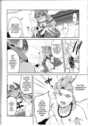 Oki no Doku desuga Yuusha no Aibou wa Mamono-sama no Geboku ni nari mashita