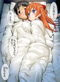 [MANIAC STREET] A10 max